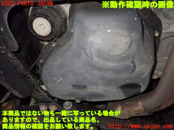 1UPJ-9242342010]ヴェルファイア(AGH30W)エンジン 2AR-FE 中古_5