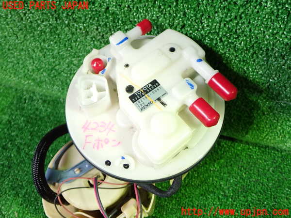 1UPJ-9242342510]ヴェルファイア(AGH30W)燃料ポンプ 中古_3