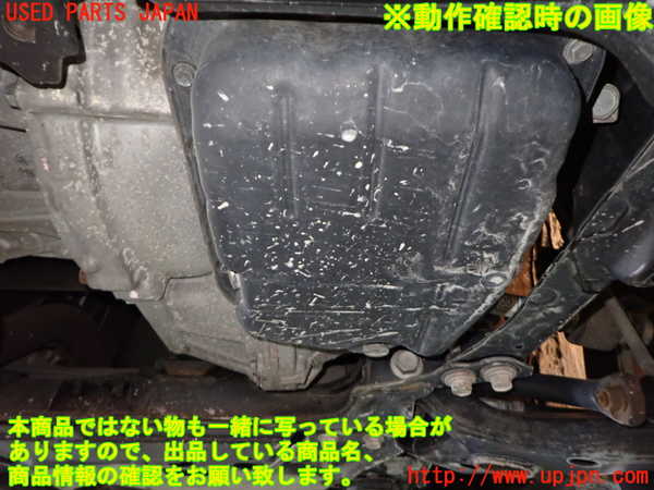 1UPJ-9242343010]ヴェルファイア(AGH30W)ミッション AT 2AR-FE 中古_4