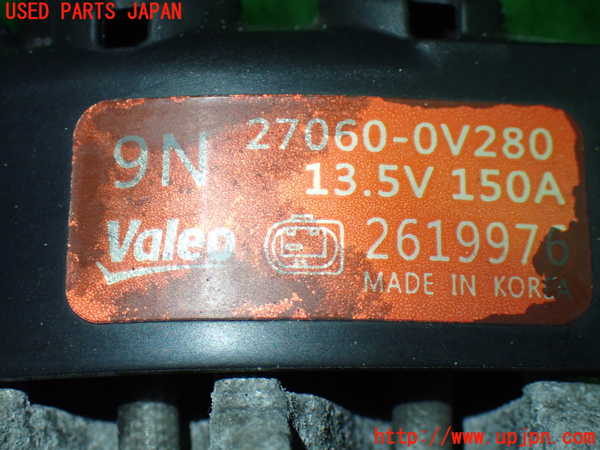1UPJ-9242346015]ヴェルファイア(AGH30W)オルタネーター(ダイナモ) 中古_3