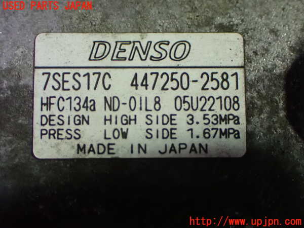 1UPJ-9242346025]ヴェルファイア(AGH30W)エアコンコンプレッサー 中古_3