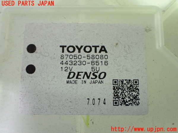 1UPJ-9242346081]ヴェルファイア(AGH30W)エバポレーター1 (フロント) 中古_2
