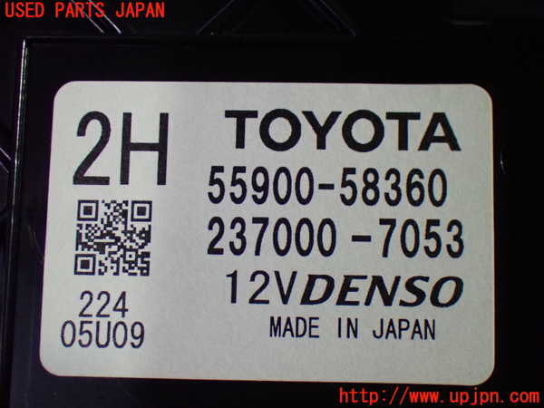 1UPJ-9242346066]ヴェルファイア(AGH30W)エアコンスイッチ1 中古_3