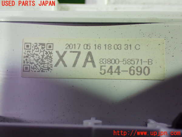 1UPJ-9242346170]ヴェルファイア(AGH30W)スピードメーター 中古_3