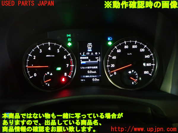 1UPJ-9242346170]ヴェルファイア(AGH30W)スピードメーター 中古_4