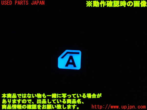 1UPJ-9242346245]ヴェルファイア(AGH30W)左前パワーウィンドウスイッチ 中古_3