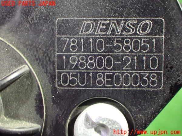 1UPJ-9242346381]ヴェルファイア(AGH30W)センサー1 (アクセルペダル) 中古_4