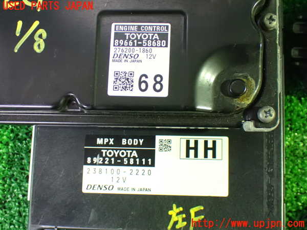 1UPJ-9242346110]ヴェルファイア(AGH30W)エンジンコンピューター 中古_2