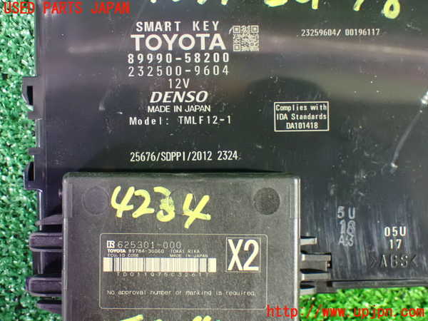 1UPJ-9242346110]ヴェルファイア(AGH30W)エンジンコンピューター 中古_3