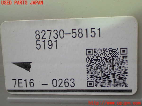 1UPJ-9242346741]ヴェルファイア(AGH30W)ヒューズボックス1 中古_4