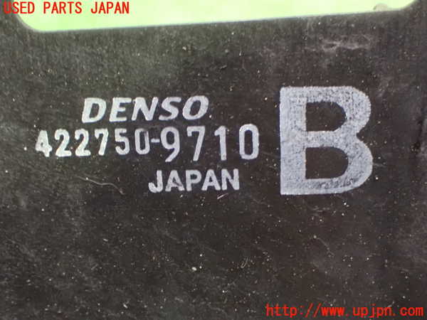 1UPJ-9242346836]ヴェルファイア(AGH30W)電動ファン1 中古_3