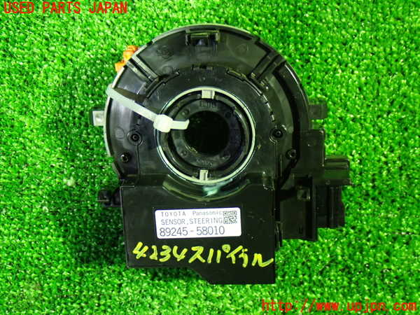 1UPJ-9242346800]ヴェルファイア(AGH30W)スパイラルケーブル(リール) 中古_2