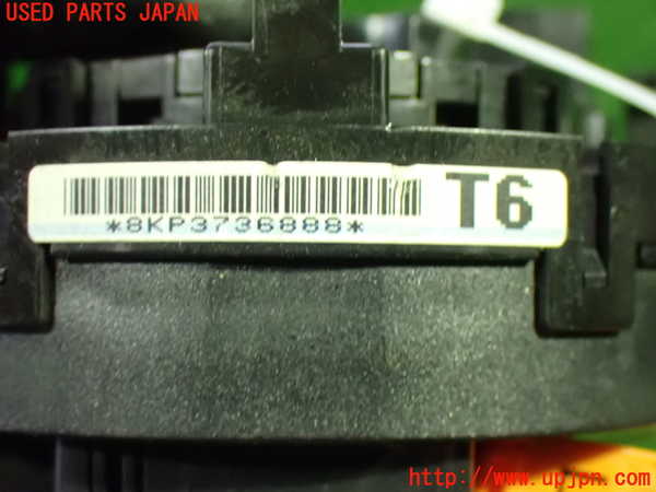 1UPJ-9242346800]ヴェルファイア(AGH30W)スパイラルケーブル(リール) 中古_3