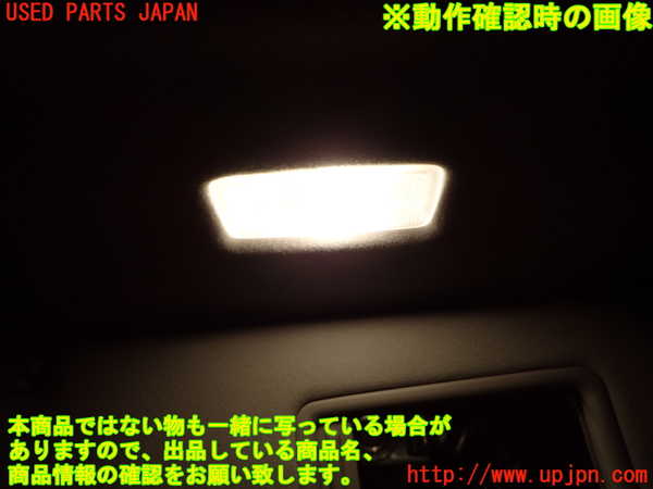 1UPJ-9242347625]ヴェルファイア(AGH30W)室内サンバイザー右側 中古_5