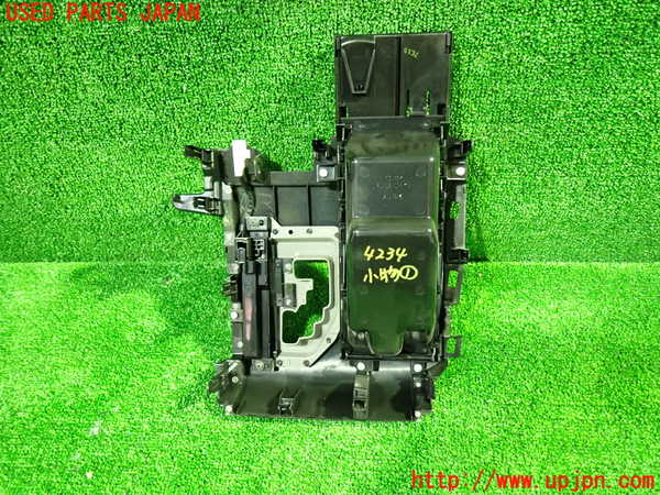 1UPJ-9242347841]ヴェルファイア(AGH30W)小物入れ1 中古_3