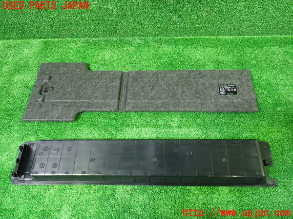 1UPJ-9242347772]ヴェルファイア(AGH30W)ラゲッジトレイ2 中古_2