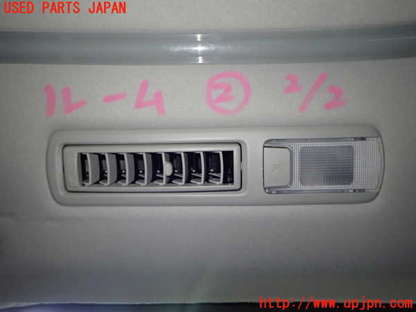 1UPJ-9242346412]ヴェルファイア(AGH30W)ルームランプ2 (2列目) 中古_2