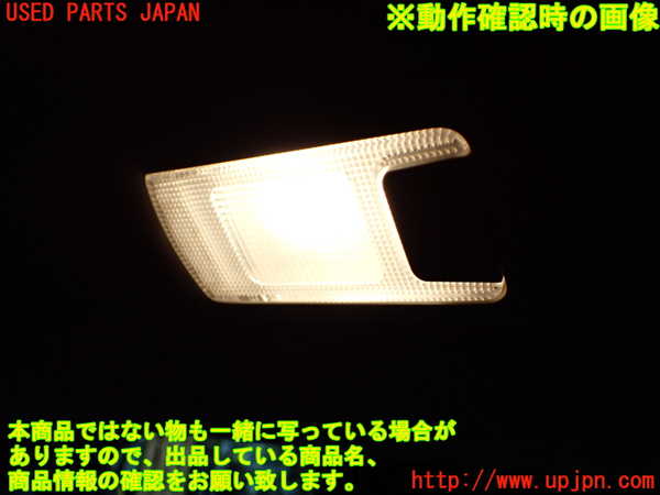 1UPJ-9242346412]ヴェルファイア(AGH30W)ルームランプ2 (2列目) 中古_3