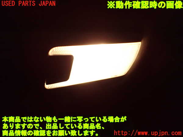 1UPJ-9242346412]ヴェルファイア(AGH30W)ルームランプ2 (2列目) 中古_4