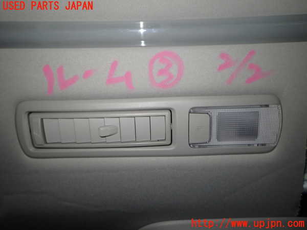 1UPJ-9242346413]ヴェルファイア(AGH30W)ルームランプ3 (3列目) 中古_2