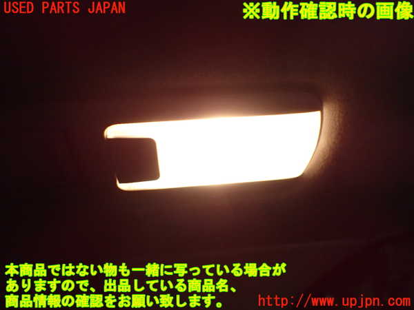 1UPJ-9242346413]ヴェルファイア(AGH30W)ルームランプ3 (3列目) 中古_4