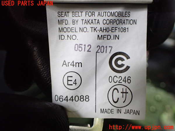 1UPJ-9242347215]ヴェルファイア(AGH30W)3列目シートベルト 中古_3