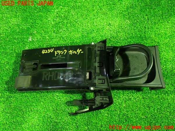 1UPJ-9242347810]ヴェルファイア(AGH30W)ドリンクホルダー 中古_2