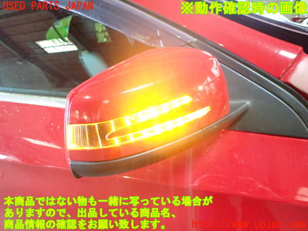 1UPJ-9242351210]ベンツ A180(176042)(W176系)右ドアミラー 中古_5
