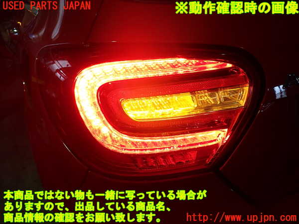 1UPJ-9242351536]ベンツ A180(176042)(W176系)左テールランプ 中古_4
