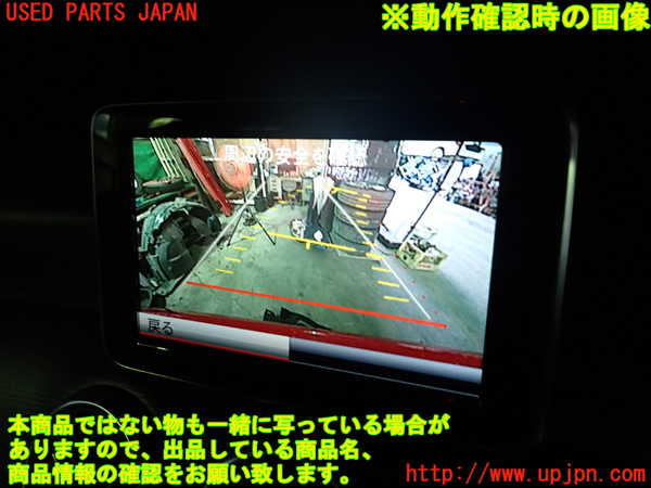 1UPJ-9242351566]ベンツ A180(176042)(W176系)バックドア リアゲート ハッチ 中古(43R-006723)_4