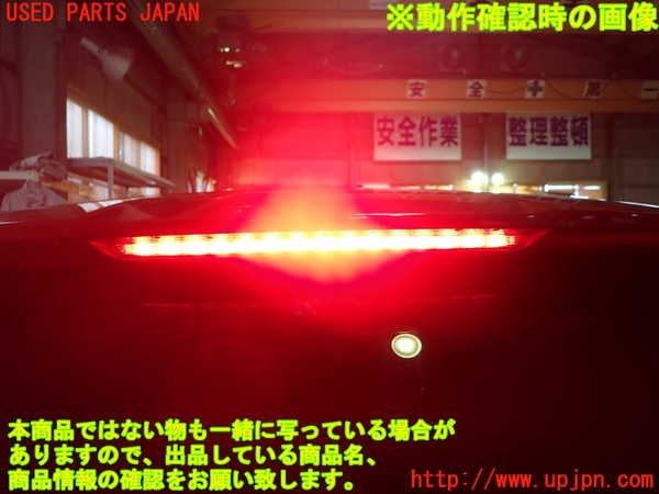 1UPJ-9242351566]ベンツ A180(176042)(W176系)バックドア リアゲート ハッチ 中古(43R-006723)_5