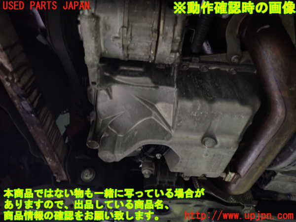 1UPJ-9242352010]ベンツ A180(176042)(W176系)エンジン 270 中古_4