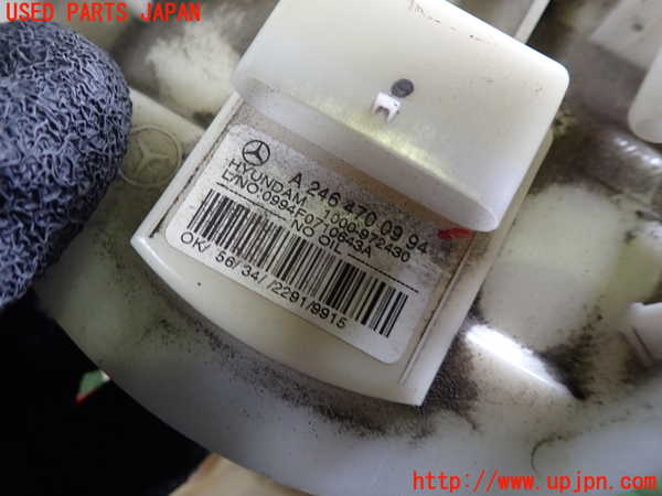 1UPJ-9242352510]ベンツ A180(176042)(W176系)燃料ポンプ 中古_2