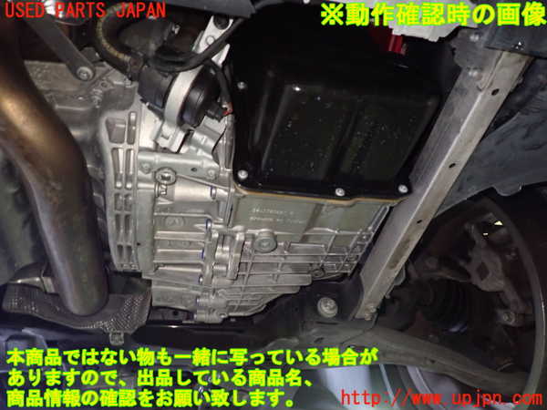1UPJ-9242353010]ベンツ A180(176042)(W176系)ミッション AT 270 中古_4