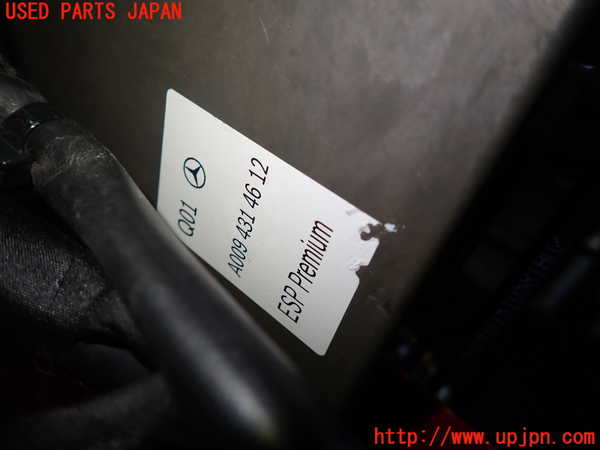 1UPJ-9242354040]ベンツ A180(176042)(W176系)ABSアクチュエーター 中古_3