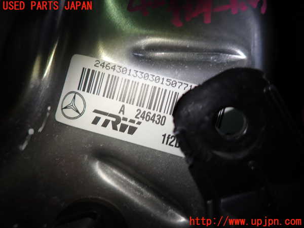 1UPJ-9242354055]ベンツ A180(176042)(W176系)ブレーキマスターバック 中古_2