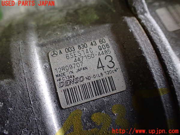 1UPJ-9242356025]ベンツ A180(176042)(W176系)エアコンコンプレッサー 中古_2