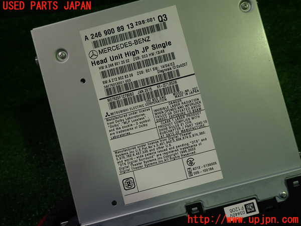 1UPJ-9242356589]ベンツ A180(176042)(W176系)カーナビゲーション HDD 中古_2