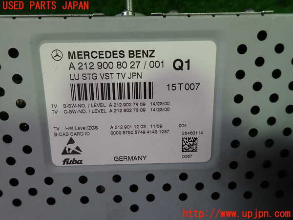 1UPJ-9242356660]ベンツ A180(176042)(W176系)TVチューナー 中古_2