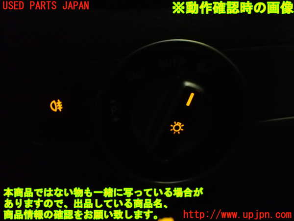 1UPJ-9242356285]ベンツ A180(176042)(W176系)ライトスイッチ 中古_4