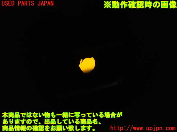 1UPJ-9242356307]ベンツ A180(176042)(W176系)スイッチ2 (電動パーキングブレーキ) 中古_4