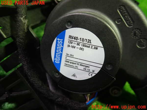 1UPJ-9242356095]ベンツ A180(176042)(W176系)ブロアファン(ブロアーファン) 中古_2