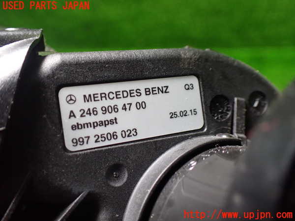 1UPJ-9242356095]ベンツ A180(176042)(W176系)ブロアファン(ブロアーファン) 中古_3