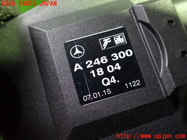 1UPJ-9242356381]ベンツ A180(176042)(W176系)センサー1 (アクセルペダル) 中古_3
