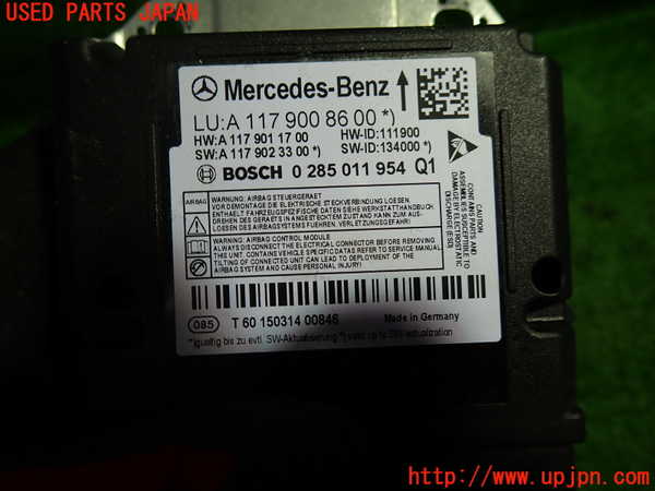 1UPJ-9242356145]ベンツ A180(176042)(W176系)エアバッグコンピューター 中古_2