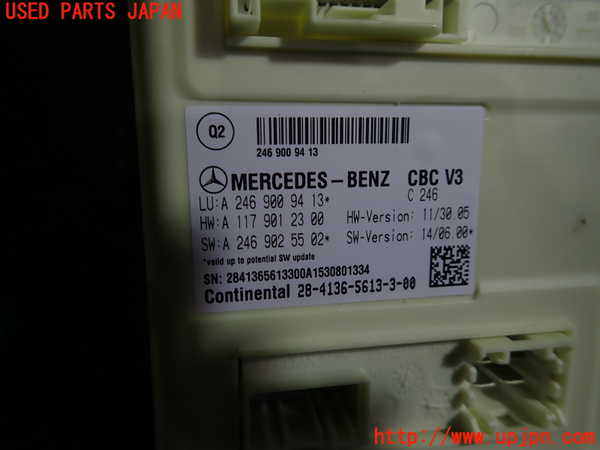 1UPJ-9242356146]ベンツ A180(176042)(W176系)コンピューター1 中古_2