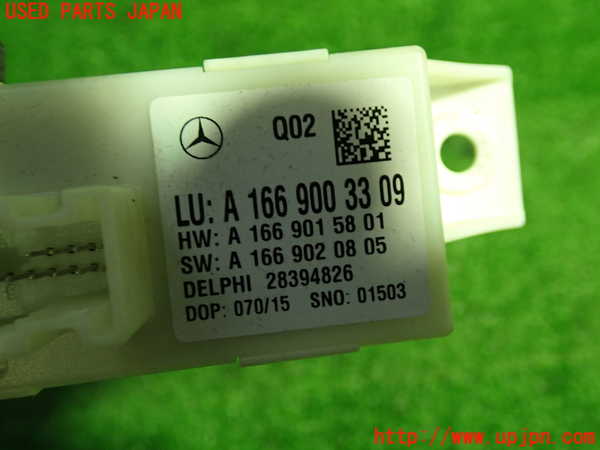1UPJ-9242356148]ベンツ A180(176042)(W176系)コンピューター3 中古_2