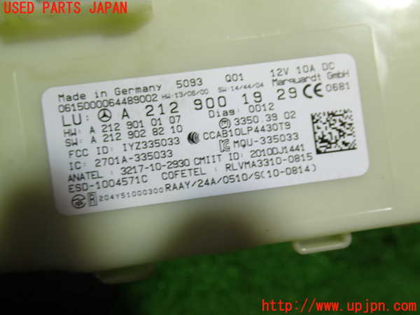 1UPJ-9242356149]ベンツ A180(176042)(W176系)コンピューター4 中古_2