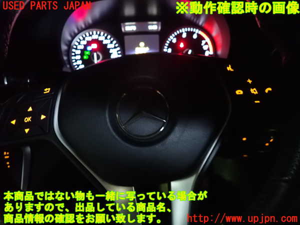 1UPJ-9242357855]ベンツ A180(176042)(W176系)ステアリングホイール 中古_5
