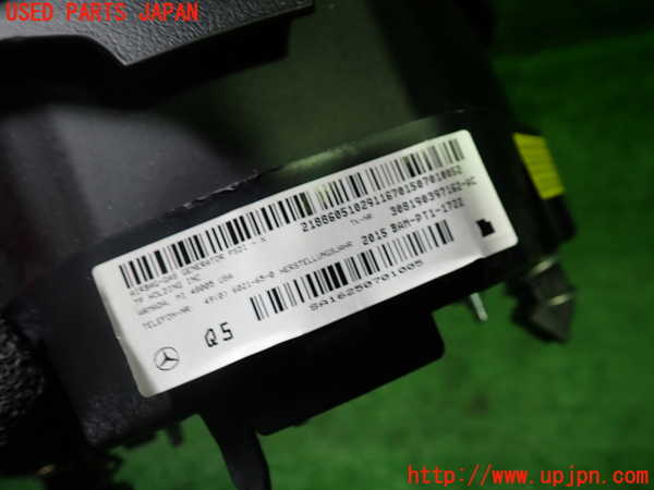 1UPJ-9242357865]ベンツ A180(176042)(W176系)運転席側エアバッグカバー 中古_2